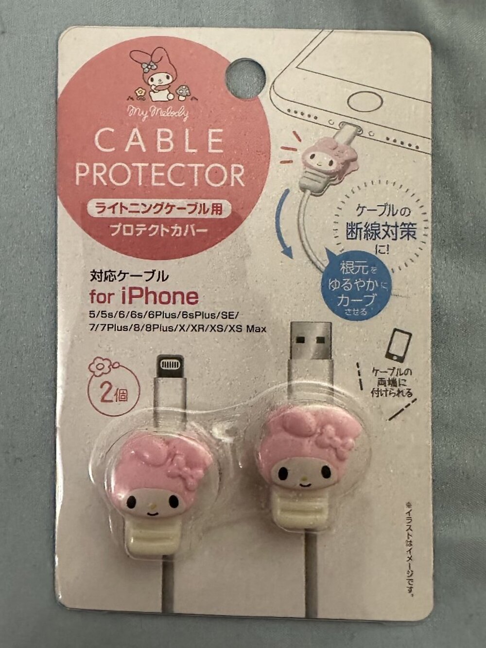 Sanrio My Melody Phone Cable Protector